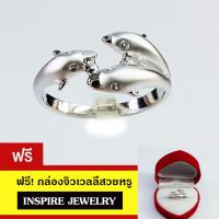 INSPIRE JEWELRY แหวนรูปปลาโลมา 3 ตัว ตาเพชรสวิสน้ำงามเกรดAAA+ ลำตัวปลาทำซาติน งานจิวเวลลี่  ชุบทองขาวหนาพิเศษ ทนทาน white gold plated  แหวนเพชร แหวนคู๋รัก แหวนแต่งงาน แหวนหมั้น ปีใหม่ วาเลนไทน์