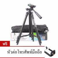 9final ขาตั้งกล้อง dslr โปรเจคเตอร์ Tripod FT810 (Black) อลูมีเนียม สำหรับ Sony Canon Nikonพร้อมถุงสะพาย แถมฟรีหัวต่อมือถือ