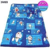 ?TeeBed? Toto PICNIC โตโต้ ที่นอนปิคนิค 5 ft. โดราเอม่อน (Doraemon) DM89