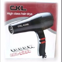 CKL-6268 High Class Hair Dryer 1000W