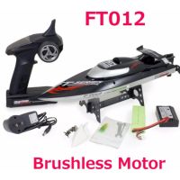 เรือบังคับ เรือบังคับไฟฟ้า Motor Brushless RC Racing Boat FT012_x000D_
ระบายความร้อนด้วยน้ำ ทำความเร็วได้กว่า 45 KM/H (Black)