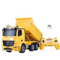 ProudNada Toys ของเล่นเด็กรถดั๊มบังคับวิทยุ(คันใหญ่สมจริง) Double E  Mercedes-Benz Arocs Dump Truck 1/20 NO.E525-003