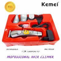 ปัตตาเลี่ยนไร้สาย พลังเทอร์โบ 7 in 1 Kemei RECHARGEABLE New Design GROOMING KIT KM-580A ที่ตัดผมไฟฟ้า เครื่องตัดผม ตัดขน เครื่องโกนหนวดไฟฟ้า ตัดขนจมูก บัตตาเลี่ยน โกนผม โกนขน  เครื่องกำจัดขน แบตตาเลี่ยน ชาร์ตไฟได้ ใบมีดโลหะผสมไทเทเนียมชนิดพิเศษ