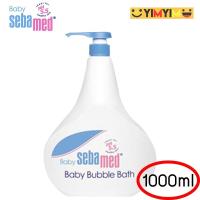 Sebamed BABY SEBAMED BABY BUBBLE BATH เบบี้ ซีบาเมด เบบี้ บับเบิ้ล บาธ 1,000 ml x 1 ขวด หมดอายุ 02/2026