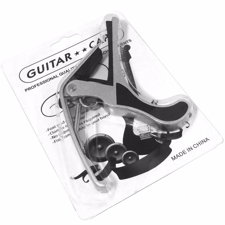 ul-licason-คาโป้-รุ่น-cp-2-คาโป้กีตาร์-คาโป้กีตาร์โปร่ง-guitar-capo-สีเงิน-li-ul