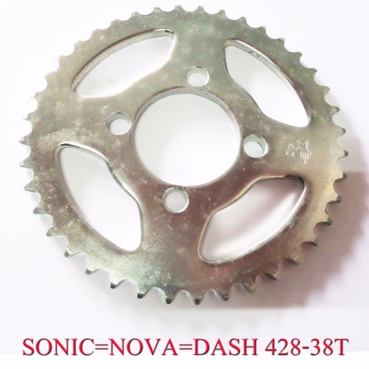 สเตอร์หลังเดิม (ชุบแข็ง) SONIC เก่า ใหม่=NOVA=DASH  428-38T