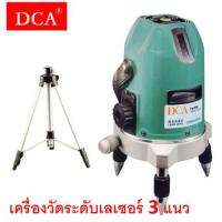 DCA เครื่องวัดระดับเลเซอร์ รุ่น AFF03-21