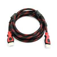 X-Tips RED HDMI Cable แบบ1.4 รองรับ 1080P และ 3D ยาว 1.5 เมตร (สีแดง)