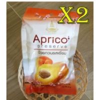 โครงการหลวง บ๊วยกวนรสเยี่ยม 70 g. (ออร์แกนิค ) 2 ถุง Royal Project Apricot preserve 70 g.(Organic Product 100%) 2 sachets