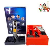 ปัตตาเลี่ยน ไร้สาย 7 in 1 Kemei RECHARGEABLE New Design GROOMING KIT ที่ตัดผมไฟฟ้า เครื่องตัดผม ตัดขน เครื่องโกนหนวดไฟฟ้า ตัดขนจมูก บัตตาเลี่ยน โกนผม โกนขน  เครื่องกำจัดขน แบตตาเลี่ยน แบบไร้สาย ชุดบัดตาเลียน ชาร์ตไฟได้ ใบมีดโลหะผสมไทเทเนียมชนิดพิเศษ