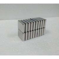 แม่เหล็ก แรงสูง สีเงิน 20 ชิ้น สำหรับงาน DIY Neodymium Block Magnet Dim 20 x15 xT4 mm