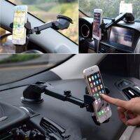 ที่จับมือถือ 3 in 1 เอนกประสงค์ ในรถยนต์ Car Phone Holder ยืดและหมุนได้ 360 องศา CH-001