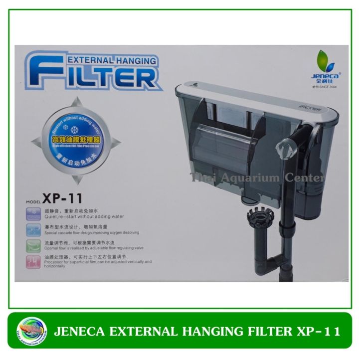 jeneca-xp-11-กรองแขวนตู้ปลา-external-hanging-filter-สำหรับตู้ปลาขนาด-14-20-นิ้ว-กรองน้ำ-กรองแขวน-ตู้ปลา