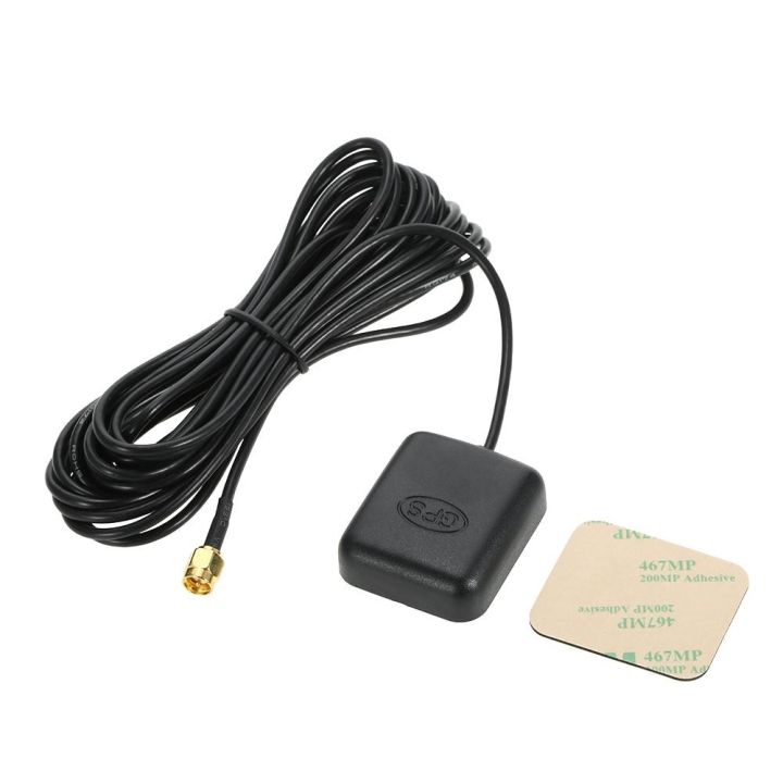 gpuha-shop-car-gps-signal-antenna-amplifier-booster-for-car-gps-receiver-transmiter-navigation