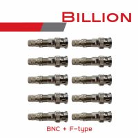 BILLION BNC + F-type (10 ชุด) สำหรับกล้องวงจรปิด BY BILLIONAIRE SECURETECH