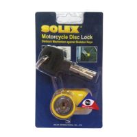 SOLEX กุญแจล็อค ล็อคจานเบรค ล็อคดิส มอเตอร์ไซค์ จักรยาน รุ่น 9025 (สีเหลือง)