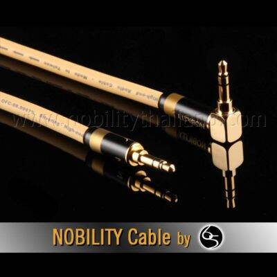 Nobility Mini 3.5 หัวตรง to mini 3.5 หัวแอล รุ่น Eagle (ทองแดงผสมเงิน) ความยาว 1.5เมตร - สีเหลือง