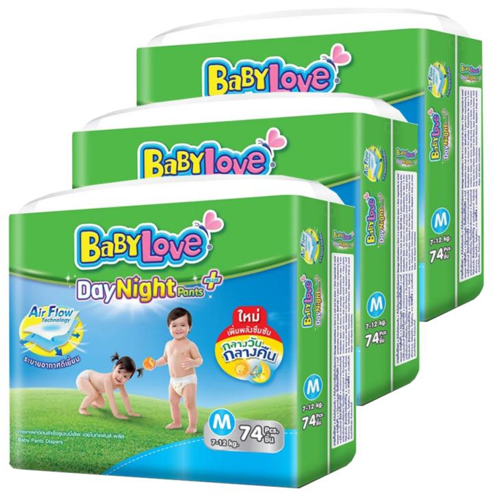 ขายยกลัง! กางเกงผ้าอ้อม BabyLove รุ่น DayNight Pants Plus ไซส์ M 3 แพ็ค รวม 222 ชิ้น (แพ็คละ 74 ชิ้น)