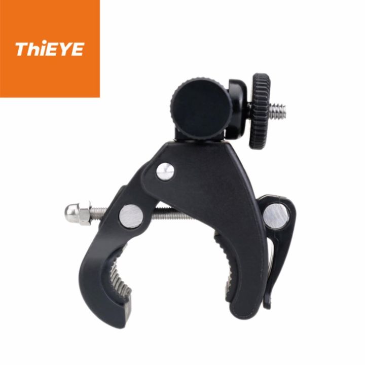 thieye-bike-handlebar-mount