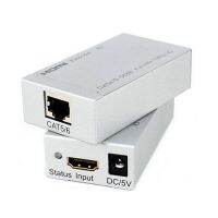 hdmi extender ใช้ สาย lan cat 5e-6 ต่อยาวได้ถึง 60m full hd 1.4 (Black)