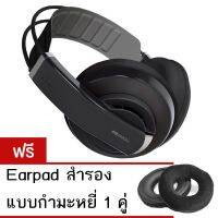 Superlux HD681EVO หูฟัง Fullsize Headphone ครอบหู รับประกันศูนย์ไทย - Black (แถมฟรี Earpad สำรอง แบบกำมะหยี่ 1 คู่)