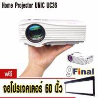 Unic UC36 (White) by 9FINAL Mini Portable LED Projector รับฟรี ..จอโปรเจคเตอร์ 60 นิ้ว 16:9