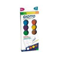 GIOTTO สีน้ำก้อน แบบถาด 12 สี