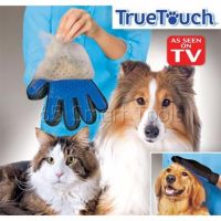 True Touch ถุงมือหวีขน อุปกรณ์แปรงขนสัตว์เลี้ยง หวีขนหมาและขนแมว Grooming Gloves อุปกรณ์แปรงขนสุนัข - ของแท้