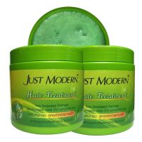 (2กระปุก) JUST MODERN จัสท์โมเดิร์น แฮร์ ทรีทเม้นท์ สูตร สาหร่ายทะเลลึก 500มล. จัสท์ โมเดอร์น ครีมหมักผม สูตรสาหร่าย 2กระปุก