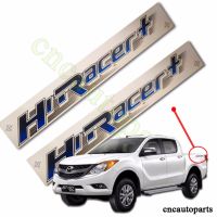 สติกเกอร์ติดข้างกระบะ MAZDA BT-50 2ชิ้น