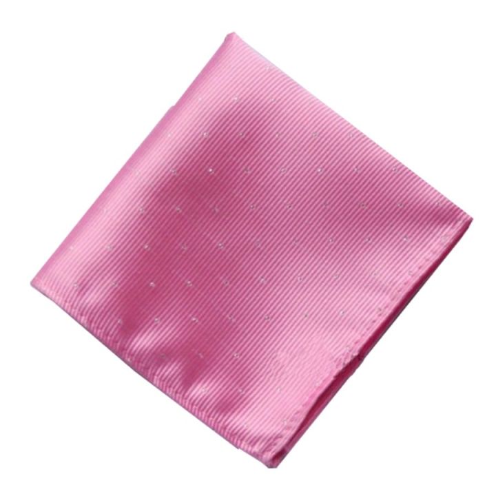 ผ้าเช็ดหน้าสูท Pocket Handkerchief สีชมพู รุ่น H105【พร้อมส่งจาก กทม】💥