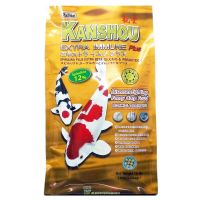 KANSHOU EXTRA IMMUNE SPIRULINA 12% อาหารปลาคาร์พเกรดพรีเมี่ยม - เม็ดใหญ่ ขนาด 7.2 กก.