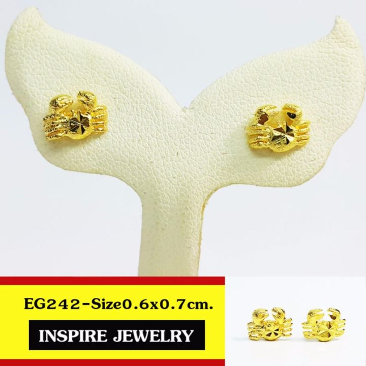 inspire-jewelry-ต่างหูรูปปูทอง-ขนาด-6x7mm-น่ารักมาก-งานแบบร้านทอง-หุ้มทองแท้-24k-100