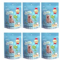 Smartheart Dog Treat Dental Care Lamb Flavor for All Breeds (6 units) ขนมขัดฟัน คุ๊กกี้ สำหรับ สุนัข รสเนือแกะ (6 ห่อ)