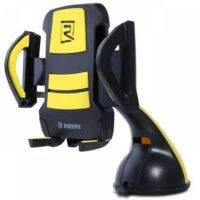 [ส่งเร็วพิเศษ!] Remax LDS  ขาจับมือถือ Car  Holder รุ่น  RM-C04 (Black/Yellow)