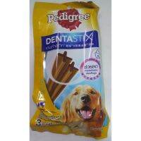 Pedigree Dentastix เพ็ดดีกรี เดนต้าสติ๊กสำหรับสุนัขพันธ์ใหญ่ 112 กรัม