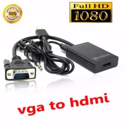 HDMI ตัวแปลงสัญญาณ VGA TO HDMI with audio full hd มีเสียงด้วย (Black)
