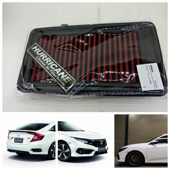 กรองอากาศผ้า(HURRICANE) CIVIC FC FK 1.5L TURBO 15-19