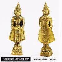 Inspire Jewelry  บูชาพระประจำวันพุธ"ปางอุ้มบาตร" หล่อทองเหลือง ขนาด 1x4cm.  ทุกเทศกาล ปีใหม่ วันเกิด ของขวัญ ของฝาก วาเลนไทน์ แสดงความยินดี  ห้องทำงาน ค้าขาย