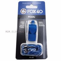 นกหวีด Fox 40 PEARL 90dB สีน้ำเงิน