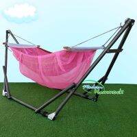 Modern Hammock เปลนอนเด็กแบบพับได้ขนาดกลาง(M)สไตล์ผ้าเปลมีมุ้งสีส้ม