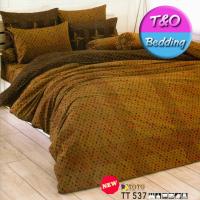 ?TeeBed? Toto เฉพาะผ้านวม พิมพ์ลาย - TT537