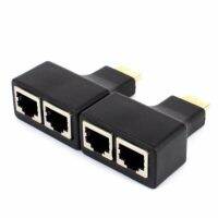 ตัวแปลงสัญญาณ HDMI To Dual Port RJ45 Network Cable Extender Over by Cat 5e/6 1080p Black