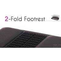 DF Prochair | ที่วางเท้าเพื่อสุขภาพ รุ่น Footrest 2-Fold