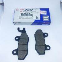 YAMAHA Y-TEQ ชุดผ้าดิสด์เบรค BRAKE PAD รถจักรยานยนต์ ของแท้ ยามาฮ่า สำหรับ รุุ่น CRYPTON (4US-W0046-09)