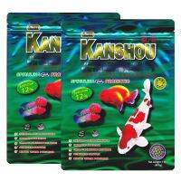 KANSHOU SPIRULINA 12% อาหารปลาสวยงามเกรดพรีเมี่ยม - เม็ดกลาง ขนาด 907 กรัม จำนวน 2 ถุง