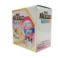 Nekko Tuna Mousse For Kitten อาหารแมวเน็กโกะ รสทูน่ามูสสำหรับลูกแมว สีชมพูอ่อน 12 ซอง