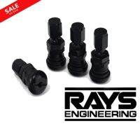 จุ๊บลมล้อ Ray สีดำ (Valve cap Blue) ทำจากอลูมิเนียมนำเข้าอย่างดี