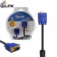 [ส่งเร็วพิเศษ!] Glink สายจอ VGA ยาว 5เมตร Super VGA RGB Projector/LCD/LED Cable 3+6 Cable 5M (Black)