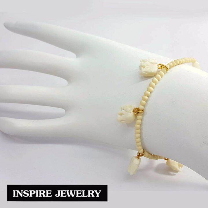 inspire-jewelry-สร้อยข้อมือกระดูกช้าง-100-แกะสลัก-รูปช้าง-งานhandmade-ให้โชคลาภเสริมอำนาจวาสนาให้สูงส่งใหญ่โต-ป้องกันสิ่งอัปมงคล-พลังอำนาจเพิ่มขึ้นในตัวของผู้ที่ได้ครอบครองเป็นเจ้าของ-ช่วยให้สามารถฟัน